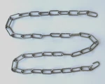 Visual Comfort Circa Lighting Brushed Nickel Chandelier Chain 52". Fixed Price $28.95.