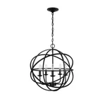 Black Crisscross Cage Dimmable Adjustable HOME5-LIGHT Orb Chandelier Kb 55607. Fixed Price $150.44.