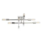 Savoy House Lyrique 8-LIGHT Ceiling Light, Polished Nickel 6-7003-8-109. Fixed Price $364.80.