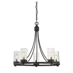 Savoy House 5-LIGHT 23" Chandelier, Oil Rubbed Bronze M10018ORB. Fixed Price $286.40.