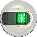 Attwood Lightarmor Vertical Surface Mount Navigation - Starboard. Fixed Price $56.83.