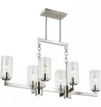 Vaxcel Addison Led 38 Inch Satin Nickel Linear Chandelier Ceiling Light H0190. Fixed Price $399.95.