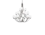 Feiss F2962/9+6+3SN Vintner 18 Light Tier Chandelier Satin Nickel. Fixed Price $1199.99.
