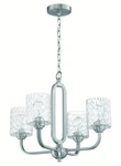 Brushed Polished Nickel Four Light Chandelier From The Collins Collection. Fixed Price $336.00.