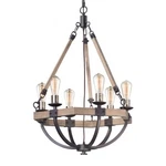 Maxim Lighting Lodge-chandelier, Oak/bronze 20335WOBZ. Fixed Price $550.80.