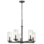 Kichler Crosby 5 Light Chandelier, Black - 43999BK. Fixed Price $334.97.