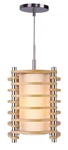 New Woodbridge Lighting Steps Mini-pendant Satin Nickel / Ash Round 1. Fixed Price $19.99.