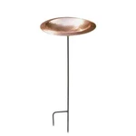 Achla Hammered Copper Bowl With Stand BBHC-01T-S. Fixed Price $114.99.