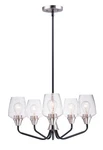 Maxim Goblet 5-LIGHT Transitional Chandelier Black Satin Nickel. Fixed Price $240.00.