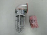 Larson Class 1, Division 2 Incandescent Light - 100 Watts. Fixed Price $119.95.