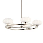 Kichler 52223 Pim 6 Light 28"W Chandelier - Nickel. Fixed Price $140.27.