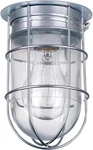 Outdoor Silver Barn Light, Industrial Wall Ceiling Mount Sconce, 7-INCH Damp. Fixed Price $19.99.