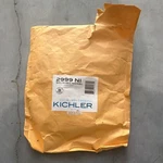 Kichler Stem Segment 12IN Brushed Nickel Hardwired Indoor Wall Switch 2999NI. Fixed Price $8.00.