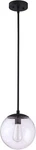 Design House Gracelyn Modern Indoor Dimmable Light Globe Shade Pendant 588509 Mb. Fixed Price $59.95.
