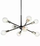 Kichler 43118BK - Chandeliers Indoor Lighting. Fixed Price $297.00.