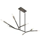 Kichler 43795BK Branches 49.25" 7-LIGHT Chandelier In Black. Fixed Price $799.99.