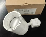 Wac Lighting H-LED202-30-WT Acled 15W Adjustable Beam Track Head. Fixed Price $95.00.