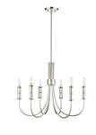 Polished Nickel Six Light Chandelier From The Potiss Collection. Fixed Price $279.90.