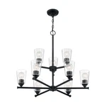 Nuvo Lighting Bransel Chandelier, Seeded Glass, Matte Black 60-7289. Fixed Price $671.99.