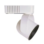 Cal Lighting Compact, Integrated Wire, MR-16, 50W, White HT-269-WH. Fixed Price $60.00.