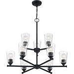Nuvo Lighting 60/7289 Bransel Chandelier Matte Black. Fixed Price $671.99.