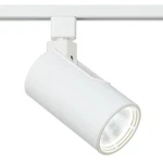200W Equivalent Led 30W Cylinder Track Head For Halo Systems. Fixed Price $49.98.