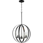 Maxim Lighting 25254CLBK Sentinel Pendant Black. Fixed Price $295.80.