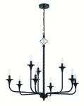 Jolenne 9-LIGHT Chandelier In Flat Black. Fixed Price $541.35.