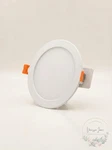 Halo Hlb 6 In. White Round Integrated Led Recessed Light Direct Mount Kit. Fixed Price $18.69.