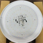 Led Light Replacement For Artika Sparkle Flush Mount. Fixed Price $35.00.