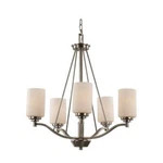 Trans Globe Mod Space Light Chandelier, Brushed Nickel - 70525BN. Fixed Price $184.99.