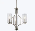 Kichler Vara 3 Light 18" Wide Mini Chandelier 44071NI Brushed Nickel. Fixed Price $245.00.