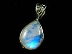 Gorgeous Fine 925 Sterling Silver Healing Pendant With Natural Rainbow Moonstone. Fixed Price $18.48.