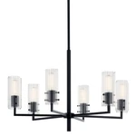 Kichler 52679 Velestino Light 31"W Chandelier - Black. Fixed Price $507.99.