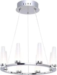 Artcraft AC7510 Led Eight Light Chandelier Chrome Dimmable 16.5 Inches. Fixed Price $207.00.
