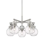 Innovations Lighting 410-5CR-16-26 Newton Sphere Chandelier Nickel. Fixed Price $992.20.