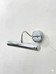 15" Art Gallery Brass Light - Polished Chrome Adjustable Directional Wall Sconce. Fixed Price $198.00.