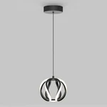 Artika Vivaldi 16W Matte Black Integrated Led Hanging Mini Pendant Light Fixture. Fixed Price $29.88.