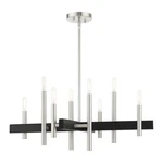 Livex Denmark Light Chandelier, Brushed Nickel 49348-91. Fixed Price $531.96.