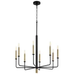 Cyan Design Apollo 24" Chandelier, Noir/aged Brass - 10967. Fixed Price $1325.50.