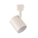 Used Wac Limited H-8010-CS-WT Charge 9W Led Adjustable Track HEAD-3 Inch. Fixed Price $36.95.