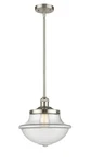 Innovations Lighting 201S Large Oxford 12"W Single. Fixed Price $267.52.