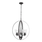 Craftmade Tyler Light Foyer, Flat Black 50233-FB. Fixed Price $189.99.