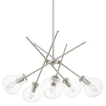 Quoizel ASA5026 Asha Light 26"W Sputnik Chandelier - Nickel. Fixed Price $319.19.