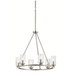 Kichler Marita 6-LIGHT Brushed Nickel Transitional Chandelier. Fixed Price $164.99.