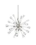Home Decorators Collection 9-LIGHT Sputnik Chandelier Steel In Brushed Nickel. Fixed Price $220.00.
