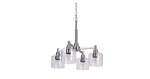 Hampton Bay Oron 4-LIGHT Brushed Nickel Reversible Chandelier. Fixed Price $78.50.