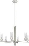Hunter Gatz 6-LIGHT Brushed Nickel, Large Chandelier, Dimmable, Modern Style. Fixed Price $152.99.