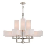 Livex Lighting 42679-91 Rubix Foyer Pendant Brushed Nickel. Fixed Price $1249.96.