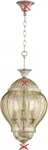 Cyan Design Strata 4-LIGHT Pendant *read*. Fixed Price $59.99.
